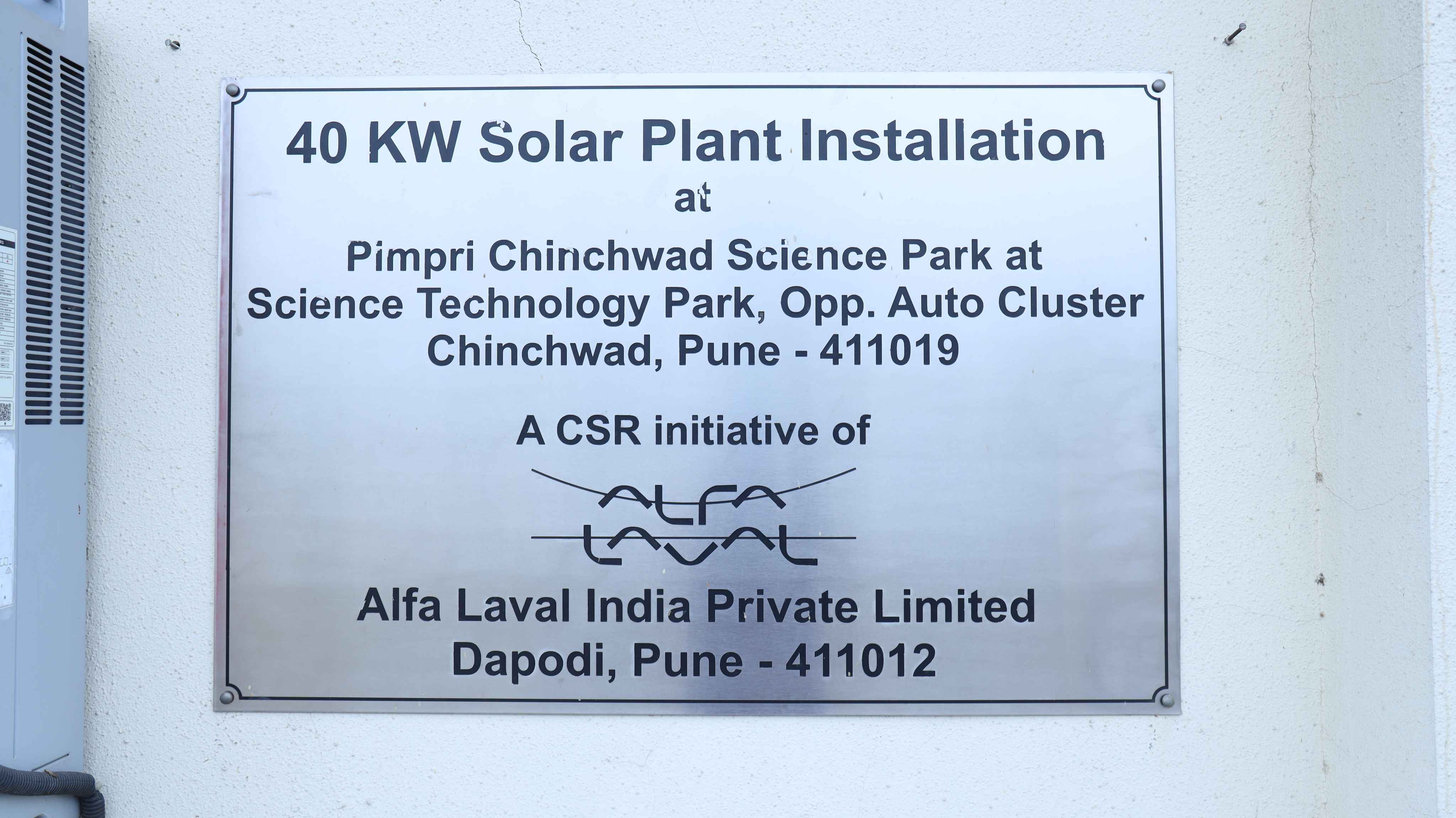  SCIENCE PARK